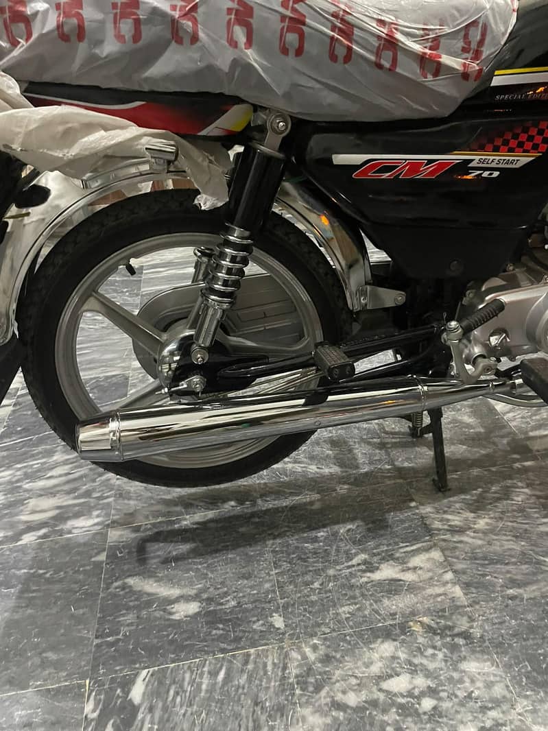 hi lifan 1