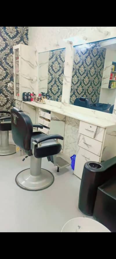 Mekup vanity