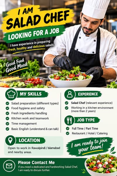 I need job