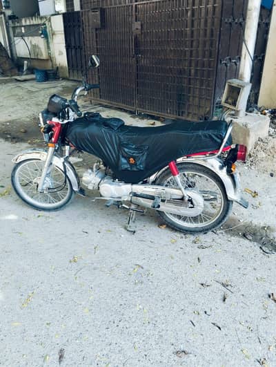 bike cover