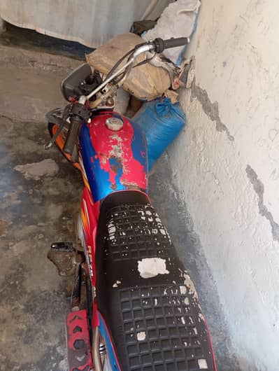 I want sale my bike  urgently