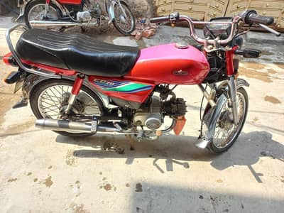 | Honda CD 70 Red-2017 Model |