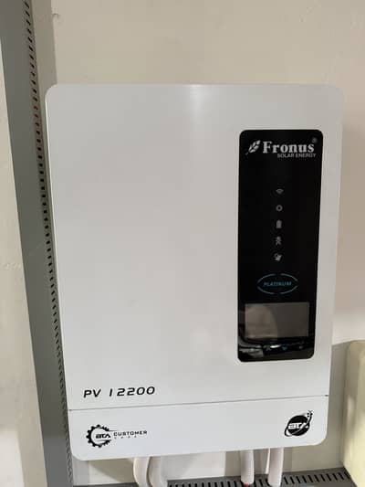 For Sale: Fronus Platinum PV 12200 Solar Inverter