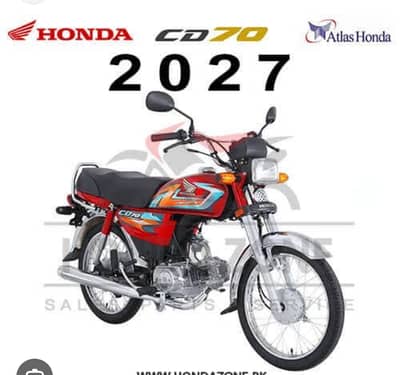 Honda CD 70 2026