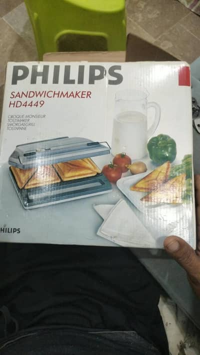Philips sandwichmaker HD4449 - Box pack