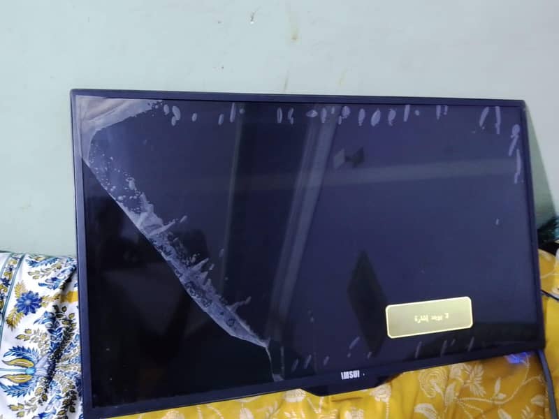 Samsung LED 1