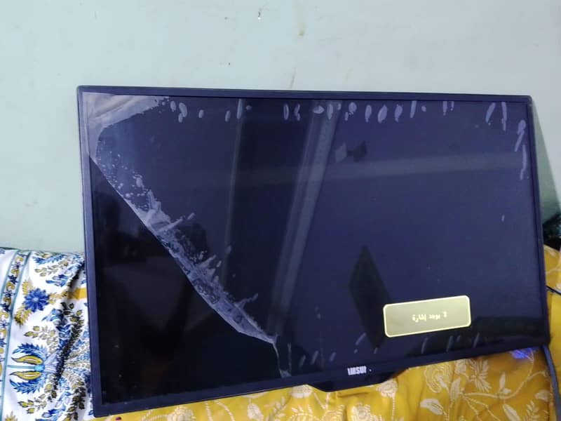 Samsung LED 2