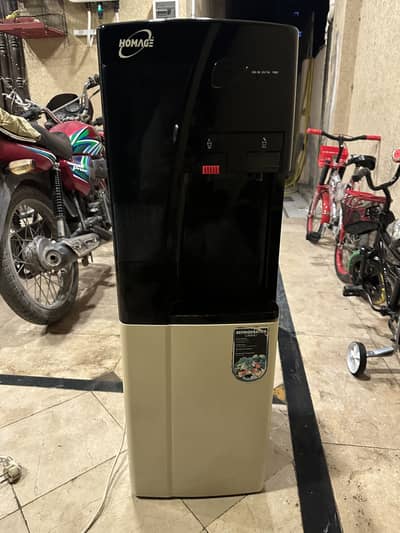 Homage Dispenser