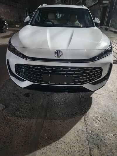 MG HS super hybrid phev