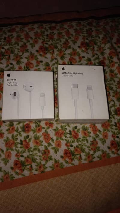 14 promax Handfree and charging cable