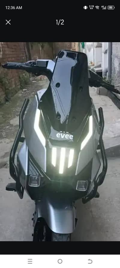 Evee SQUBE