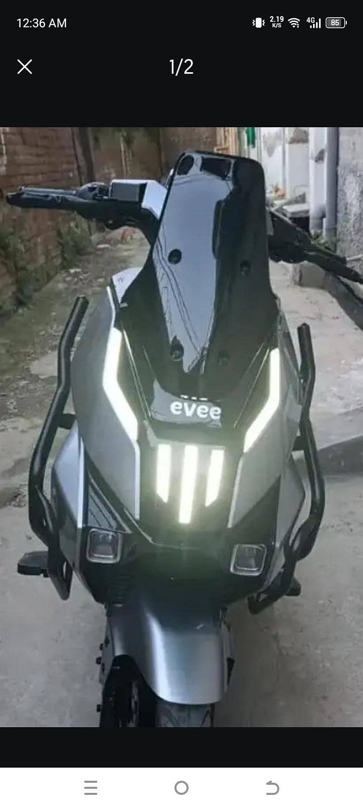 Evee SQUBE 0