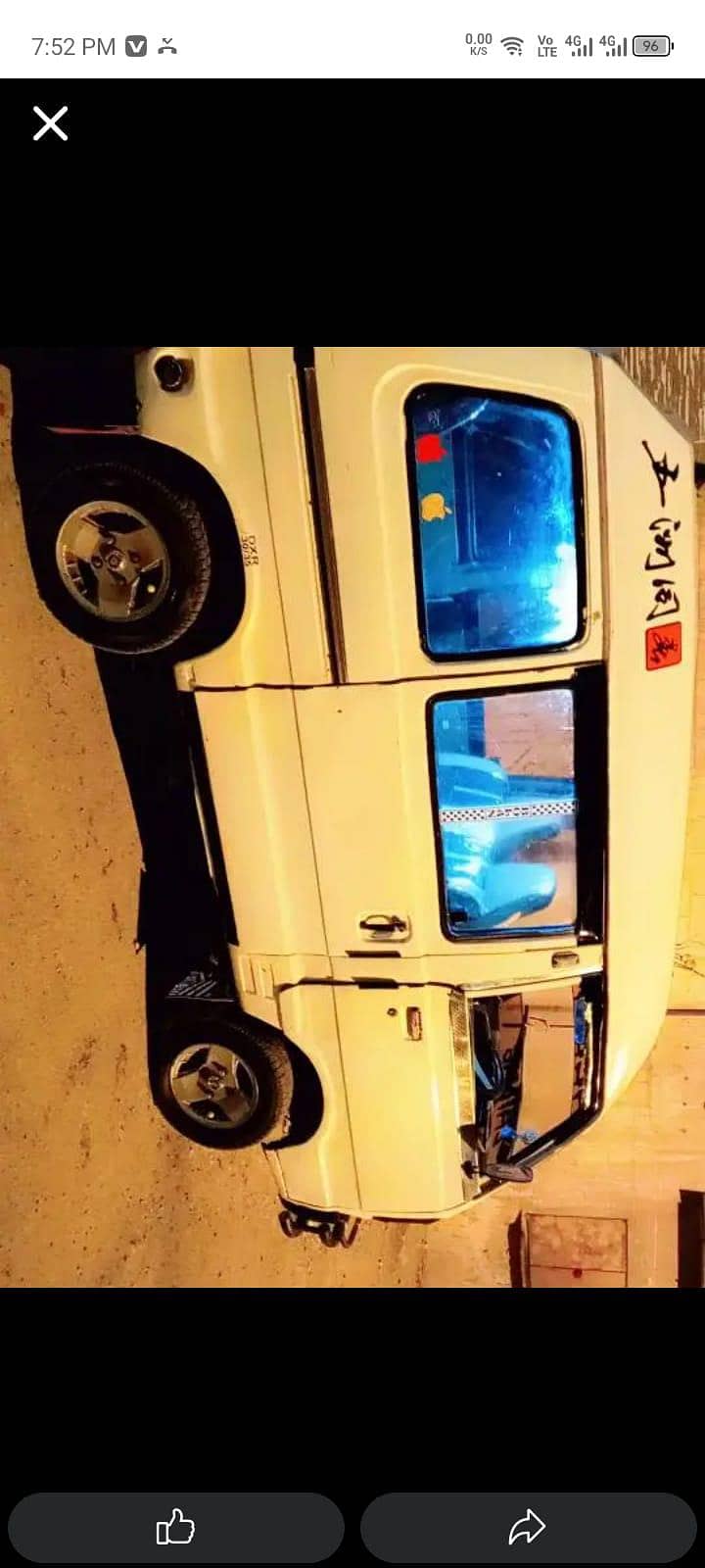 Suzuki Bolan 1998 8