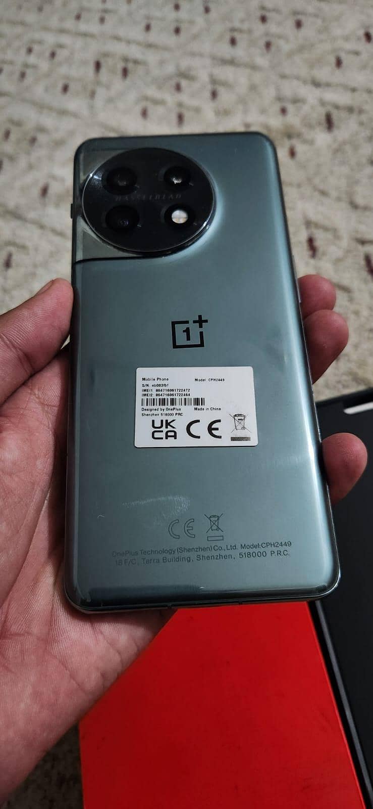 One Plus 11 1