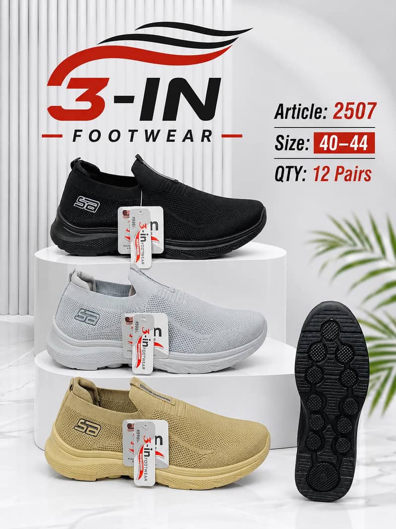Three step skitcher 0