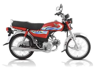 Honda cd70 brandnew