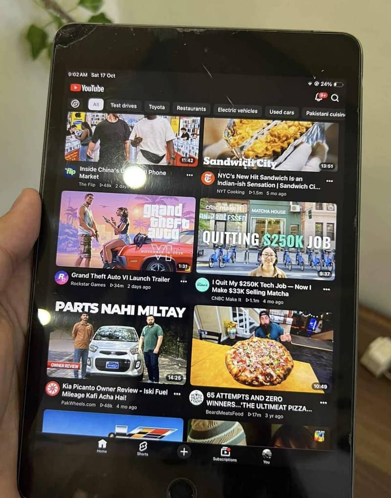 ipad mini 5 EX possible 7