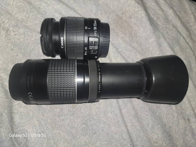 Canon EOS 200D 1