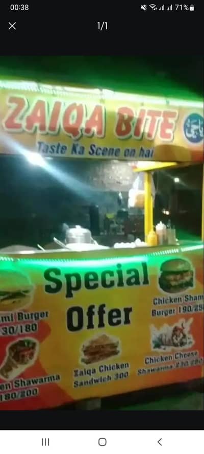 Burger Shawarma hotplate fast food counter