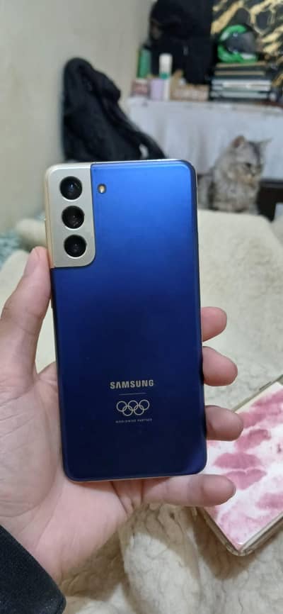 Samsung s21 Olympic addition