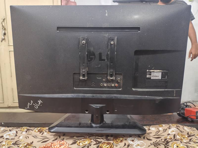 LG LED TV 1