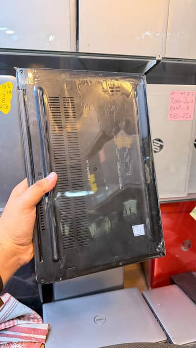 Haji computer