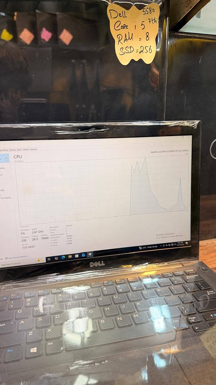 Haji computer 7