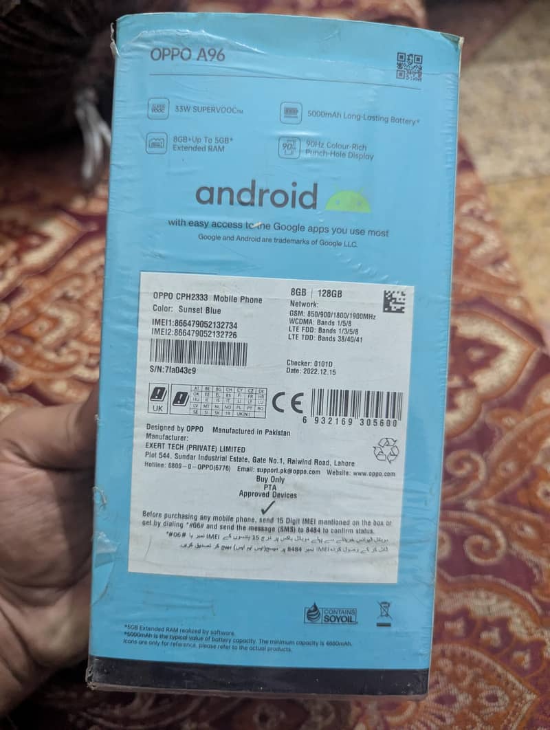 OPPO A96 6