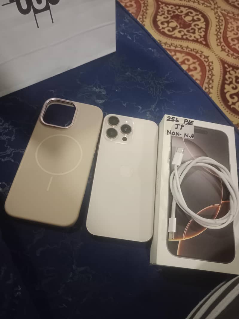 Apple iPhone 16 Pro Max 7