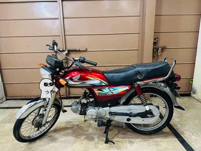 geo 70cc for sale
