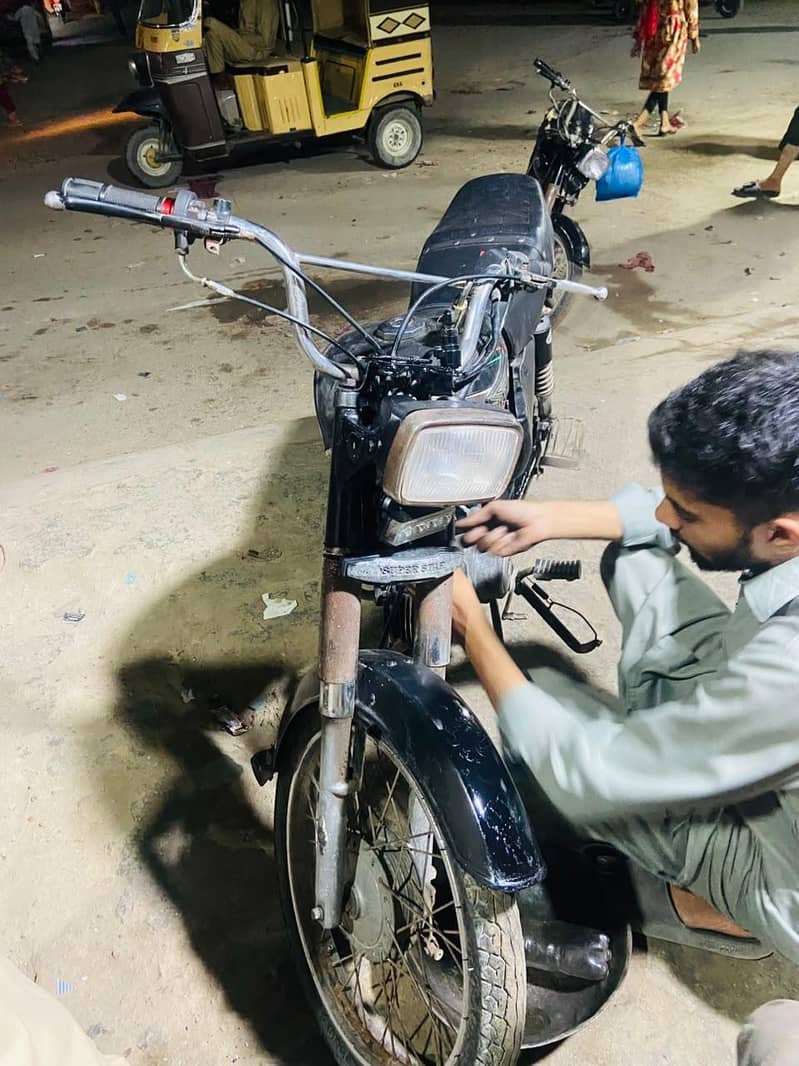 70cc Super Power 1