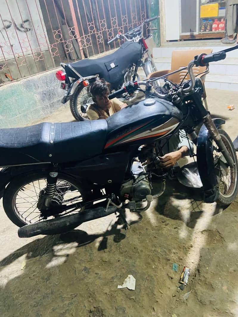 70cc Super Power 2