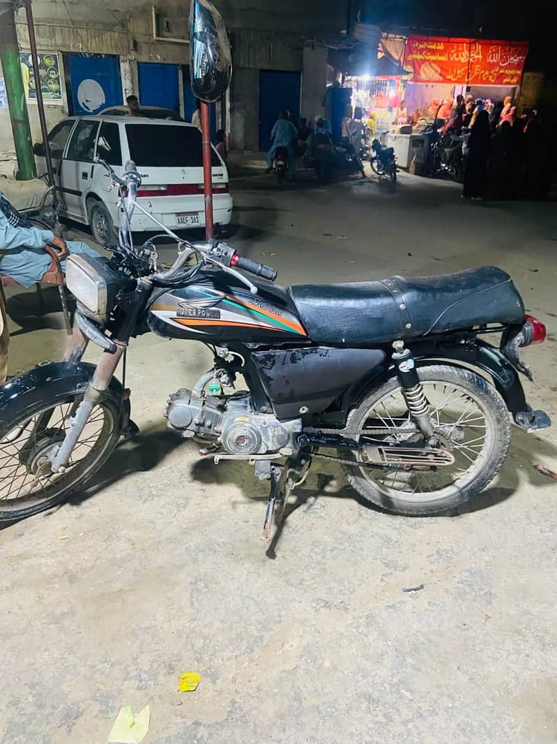 70cc Super Power 3
