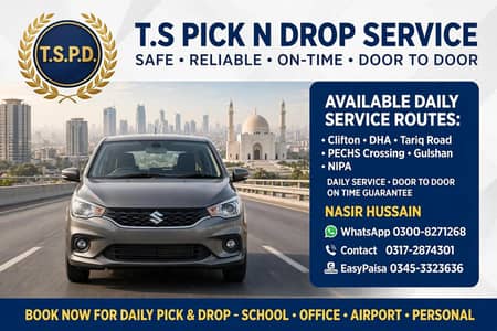 pick n dropup service available 03172874301