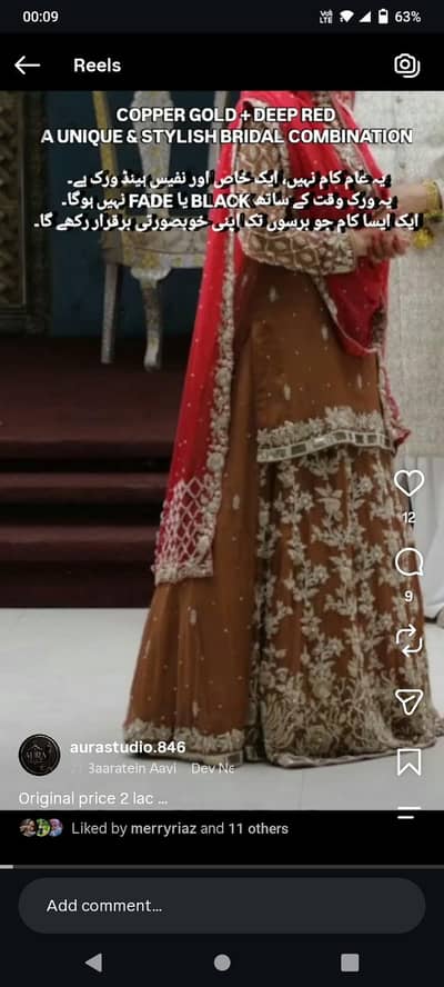 Bridal lehenga
