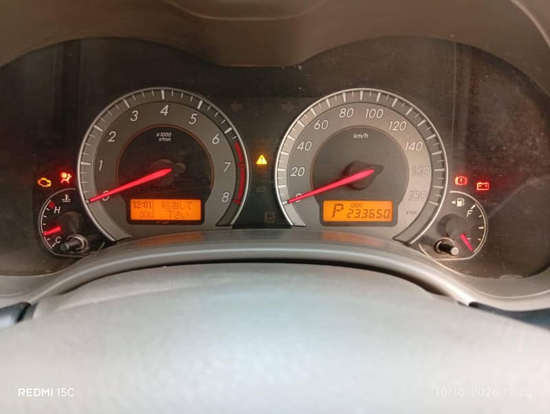 Toyota Corolla Axio 2007 6