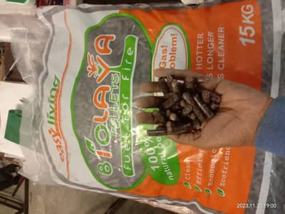 Wood pellets