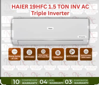 haier triple DC inverter AC