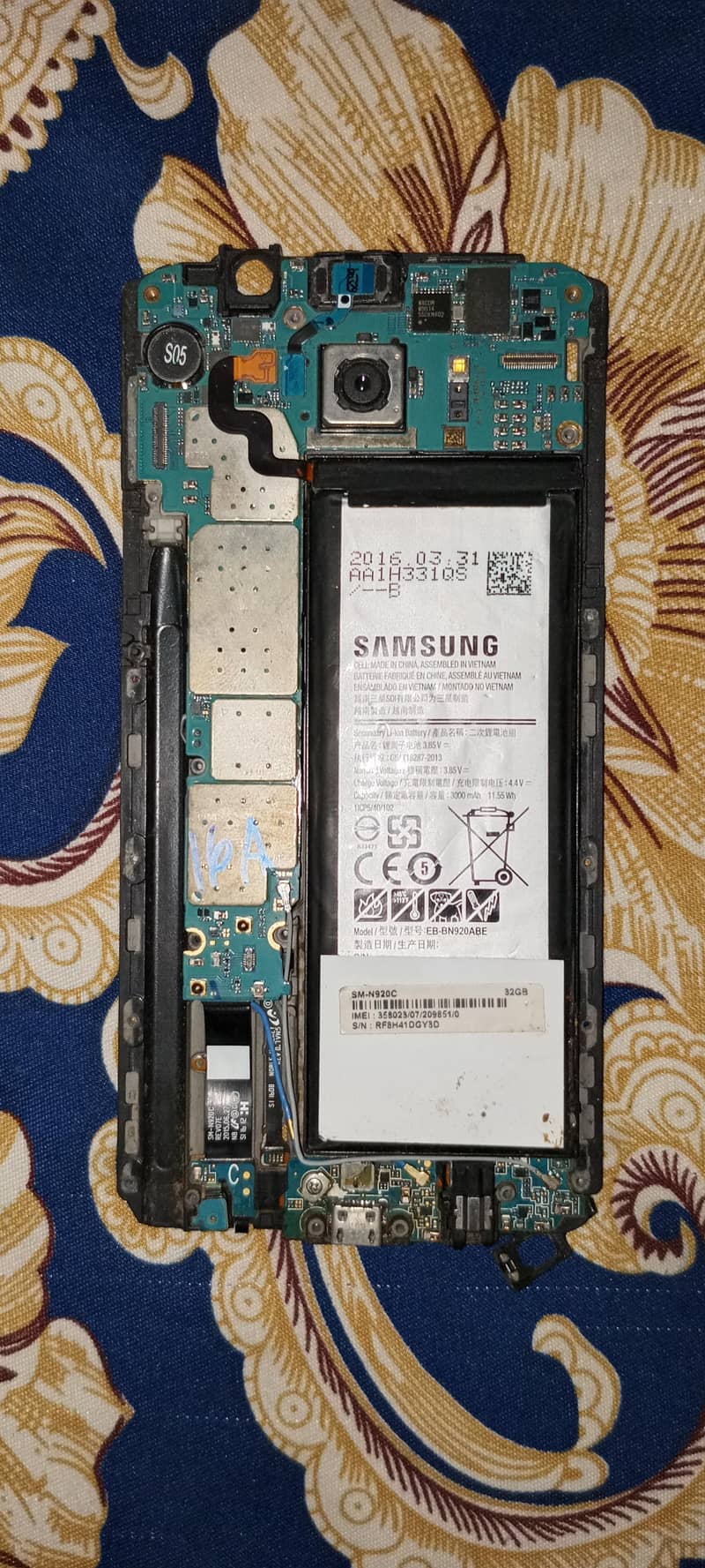 Samsung Mobile Note5 0