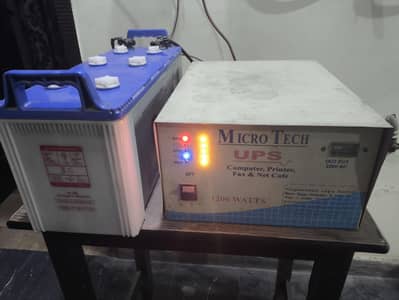 1000 watts ups with battery Osaka HT 200  12V 100AH
