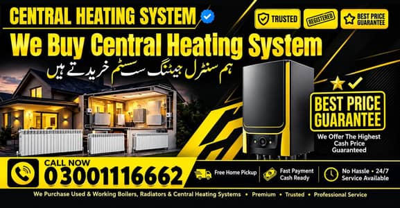 central heating system (used) ded