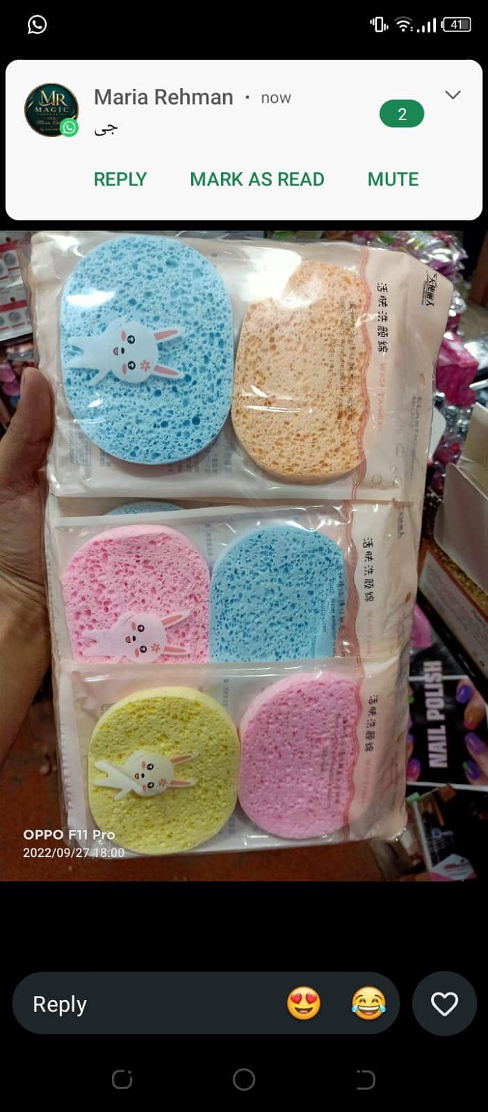 magic products 3
