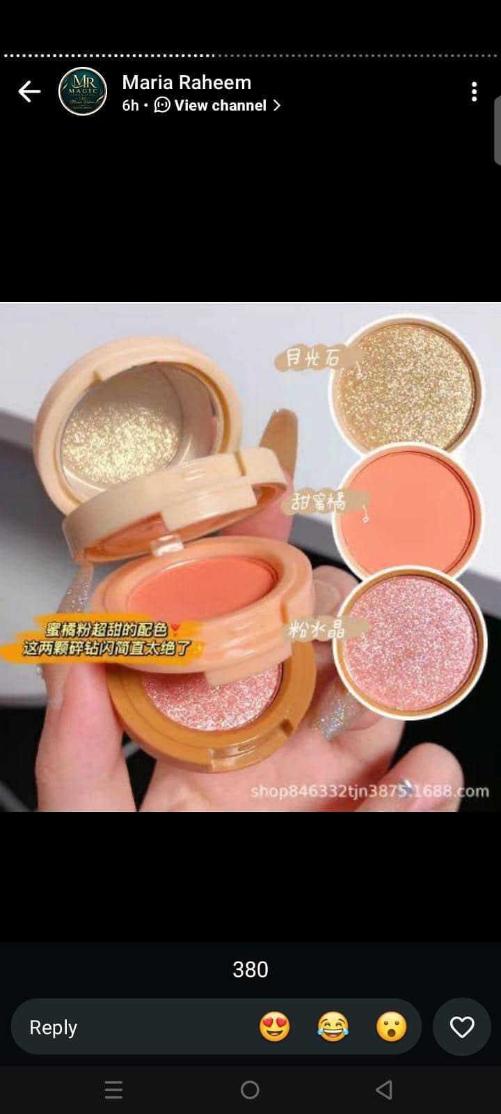 magic products 9