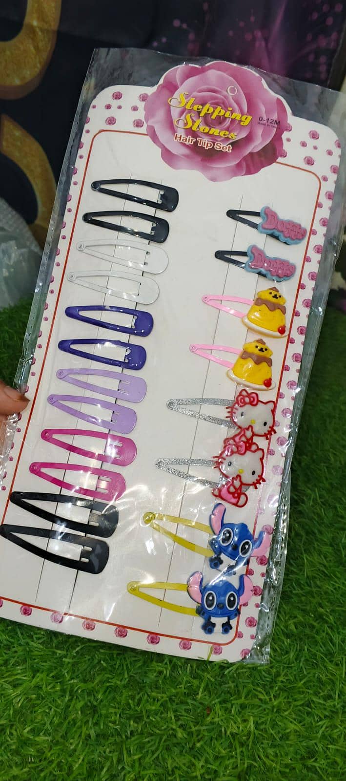 magic products 11