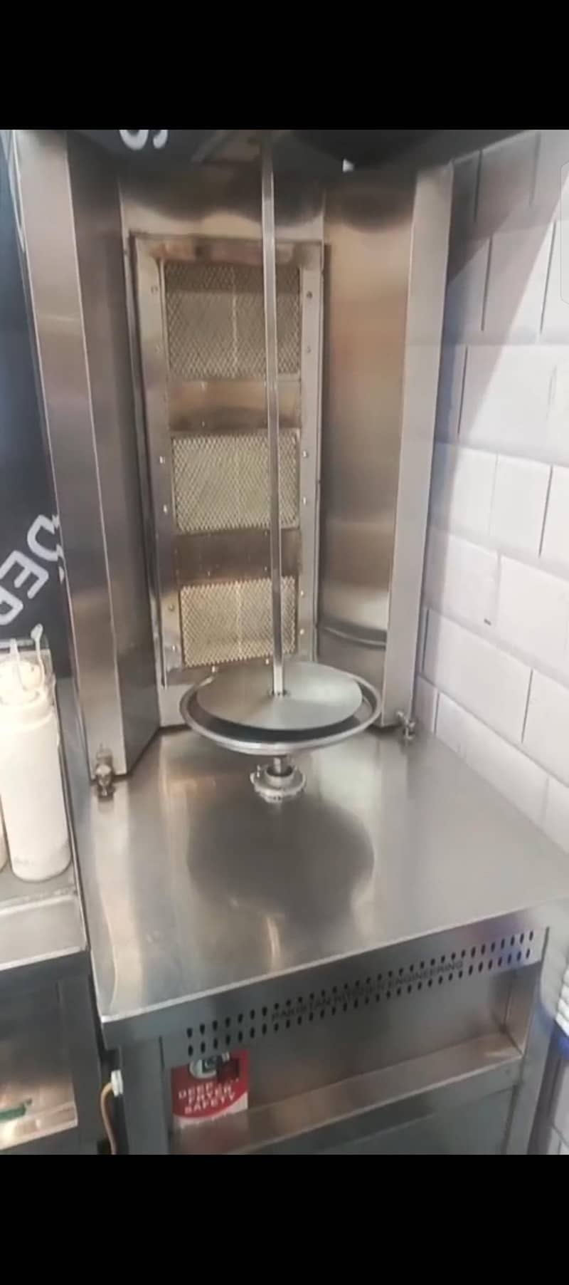 shawarma grill 1
