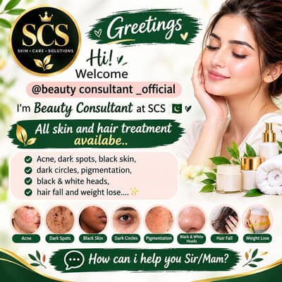skin and hairs care products