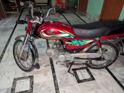 Honda CD 70 2022 model