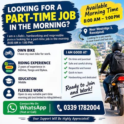 Part-Time Morning Job – Rider and Any Suitable