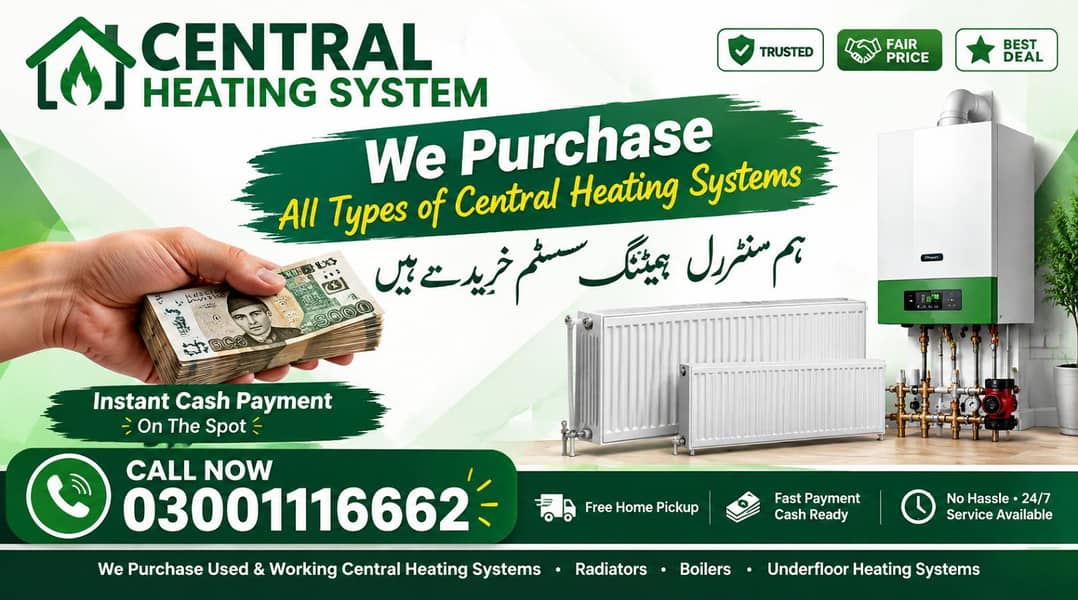 central heating system ( old) (used) 0