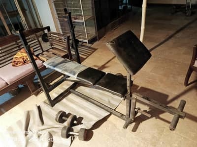 Gym bench multi works